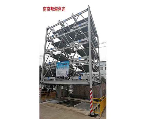 邦道优质道路减速设备搭建成本组成